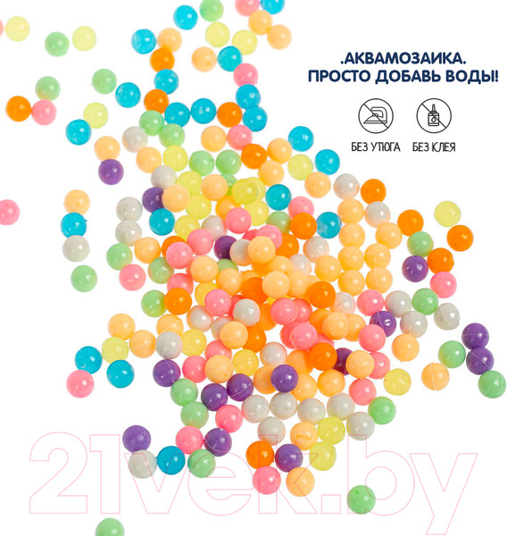 Изображение товара Развивающая игра Bondibon Аквамозаика. Бусины / ВВ4986