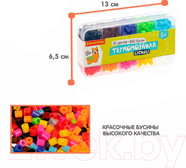 Изображение товара Развивающая игра Bondibon Термомозаика. Бусины / ВВ4987