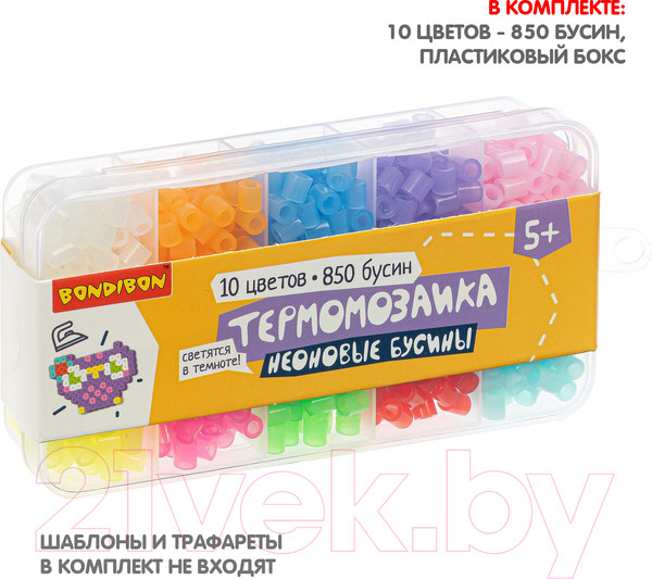 Изображение товара Развивающая игра Bondibon Термомозаика. Бусины / ВВ4988