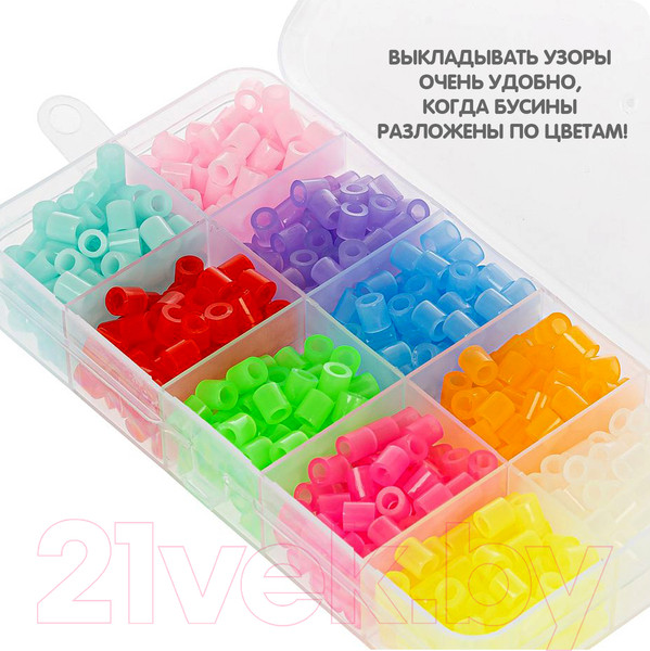 Изображение товара Развивающая игра Bondibon Термомозаика. Бусины / ВВ4988