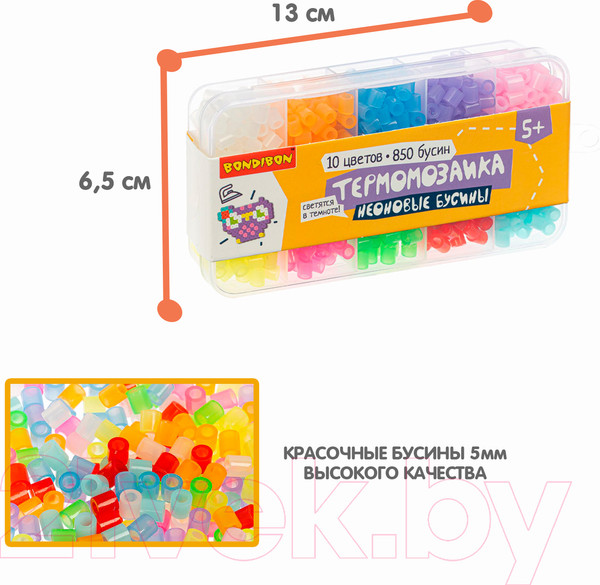 Изображение товара Развивающая игра Bondibon Термомозаика. Бусины / ВВ4988