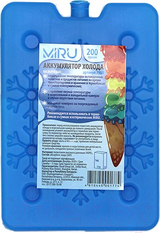 Изображение товара Аккумулятор холода Miru 7009