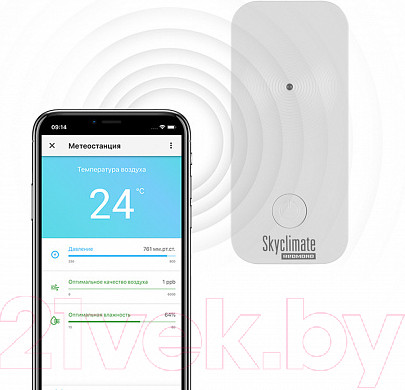 Изображение товара Умная климатическая станция Redmond Skyclimate RSC-51S (белый)