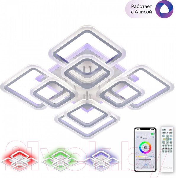 Изображение товара Потолочный светильник Citilux Марсель CL232A180E