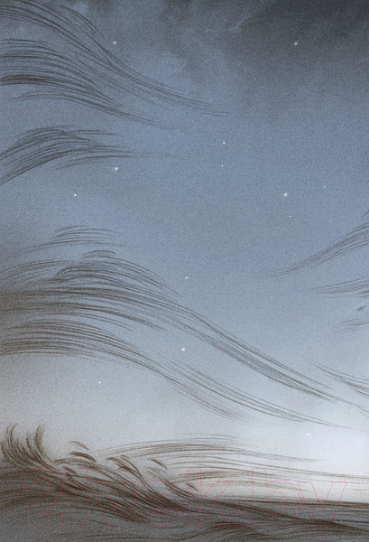 Изображение товара Книга Эксмо Как король Эльфхейма научился ненавидеть истории (Блэк Х.)