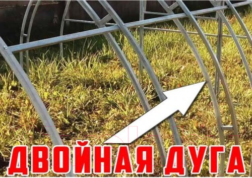Изображение товара Теплица КомфортПром 3x4м(0.67) / 10014112 (с поликарбонатом)