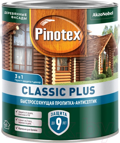 Изображение товара Антисептик для древесины Pinotex Classic Plus 3в1 (900мл, скандинавский серый)