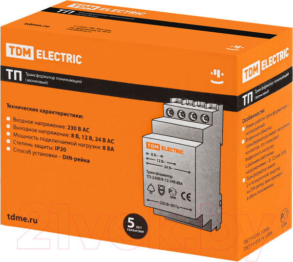 Изображение товара Трансформатор понижающий TDM SQ0225-0001
