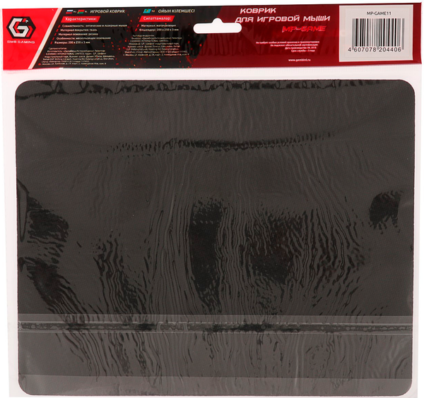 Изображение товара Коврик для мыши Gembird MP-GAME11 (паук)