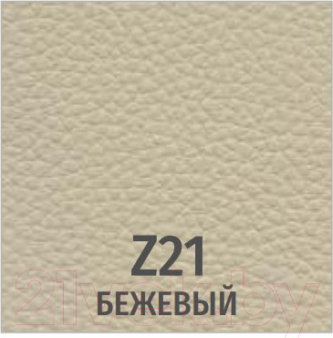 Изображение товара Стул офисный UTFC Сильвия (Z21/бежевый)