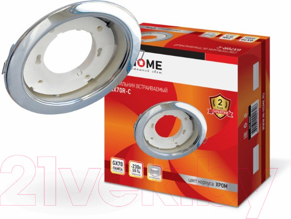 Изображение товара Точечный светильник INhome GX70R-C / 4690612021706