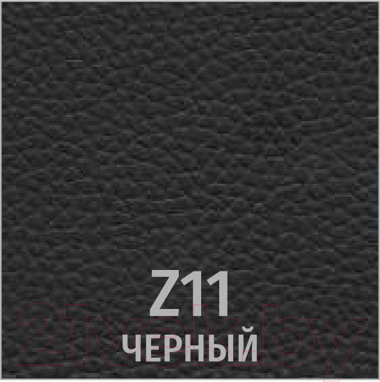Изображение товара Стул офисный UTFC Сильвия АРМ (Z11/черный)