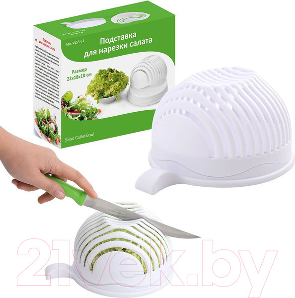 Изображение товара Овощерезка ручная Мультидом VL53-63