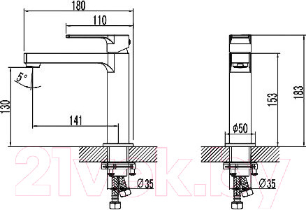 Изображение товара Смеситель LEMARK Plus Grace LM1537C