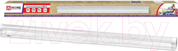 Изображение товара Светильник линейный INhome СПБ-Т5 / 4690612012223