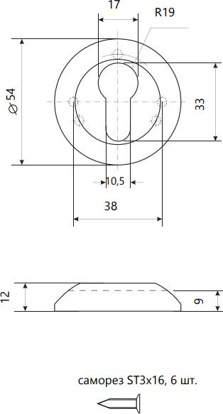 Изображение товара Накладка на цилиндр VELA DPC-Round круглая (хром)