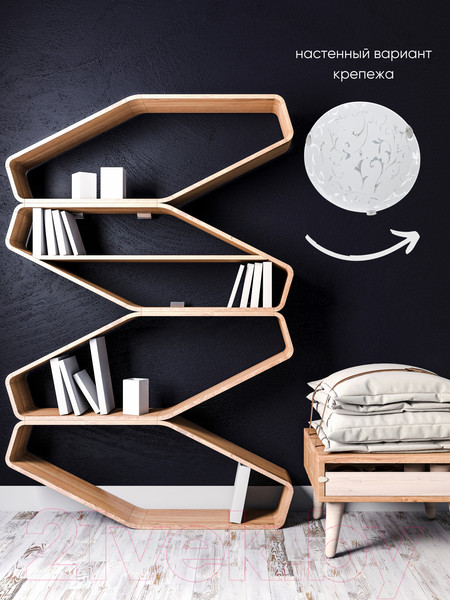 Изображение товара Потолочный светильник Aitin-Pro Травка D300