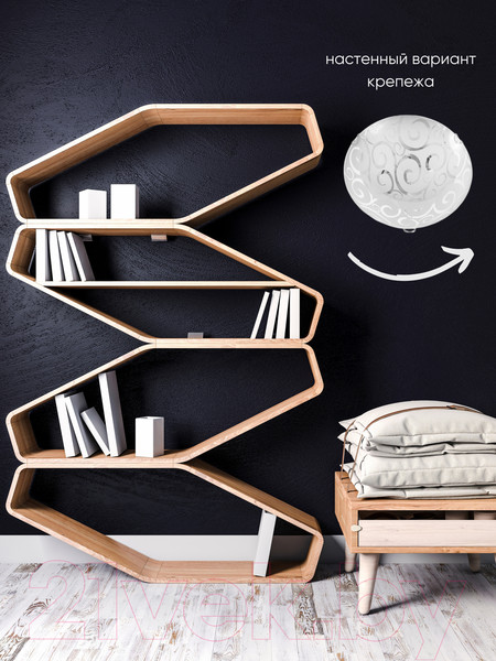 Изображение товара Потолочный светильник Aitin-Pro Марокко D300