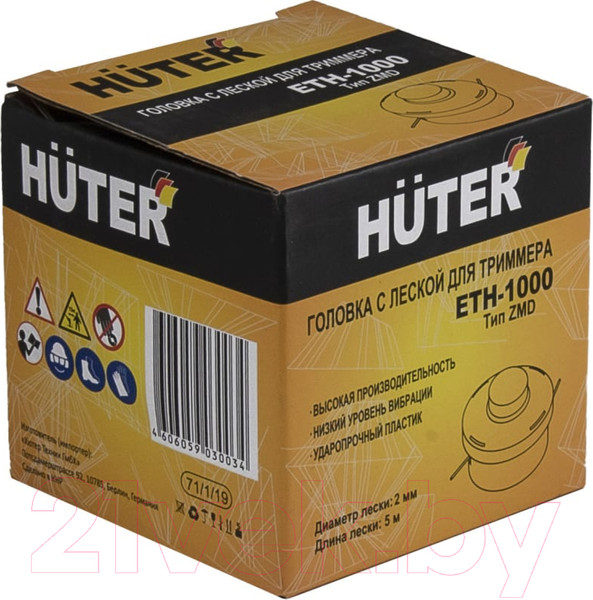 Изображение товара Головка триммерная Huter ETH-1000 (71/1/19)