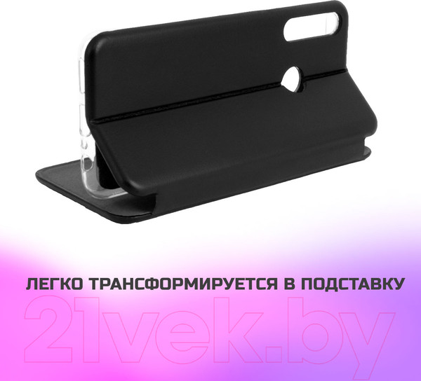 Изображение товара Чехол-книжка Case Magnetic Flip для Huawei P40 Pro (красный)