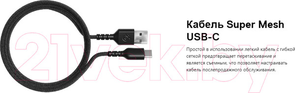 Изображение товара Мышь SteelSeries Aerox 3 / 62599