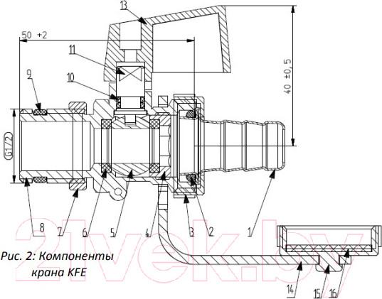 Изображение товара Кран для наполнения и слива системы Afriso KFE HP 1/2" / 42407