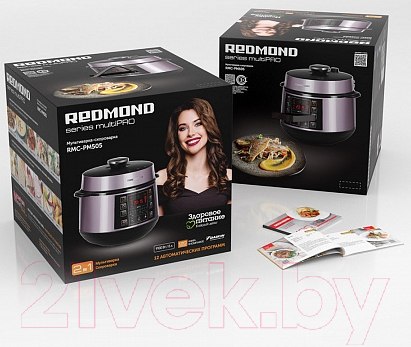 Изображение товара Мультиварка-скороварка Redmond RMC-PM505