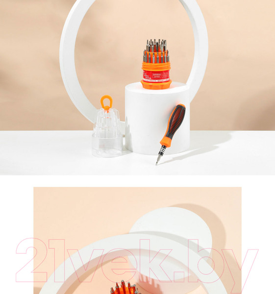 Изображение товара Отвертка Miniso 7619