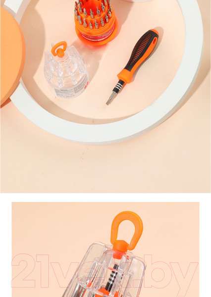 Изображение товара Отвертка Miniso 7619