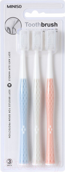 Изображение товара Набор зубных щеток Miniso 4662 (3шт)