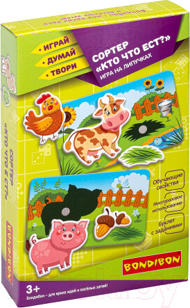 Изображение товара Сортер Bondibon Сортер Кто что ест? / ВВ4771