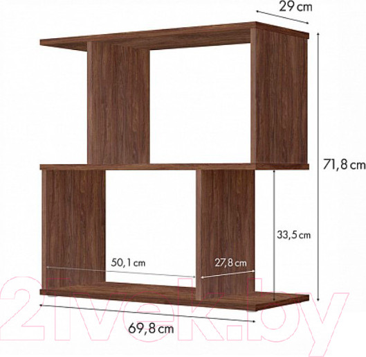 Изображение товара Стеллаж Polini Kids Home Smart Фигурный 2 секции / 0002270.76 (винтаж)