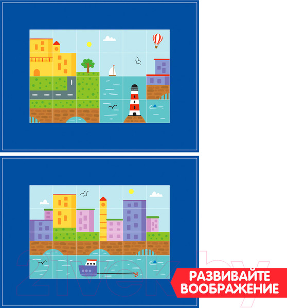 Изображение товара Пазл Bondibon Мозаика Города / ВВ4975