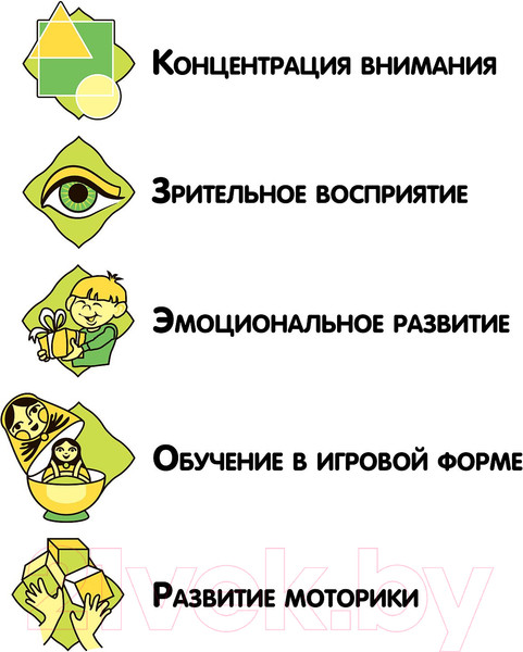 Изображение товара Настольная игра Bondibon Созвездия / ВВ4977