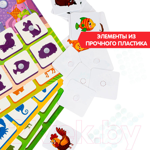 Изображение товара Настольная игра Bondibon Лото теневое Животное / ВВ4978