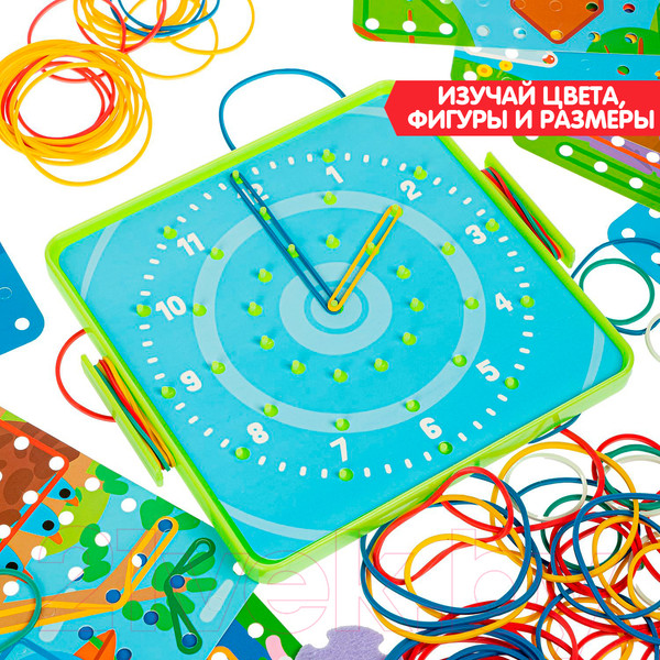 Изображение товара Настольная игра Bondibon Геоборд / ВВ4983