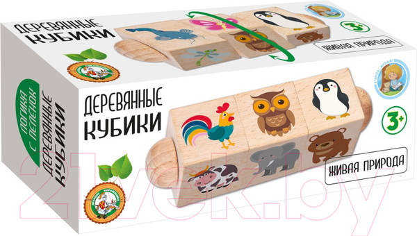 Изображение товара Развивающая игра Десятое королевство Кубики на оси. Живая природа / 02959