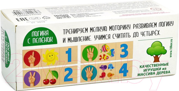 Изображение товара Развивающая игра Десятое королевство Кубики на оси. Счет / 02960