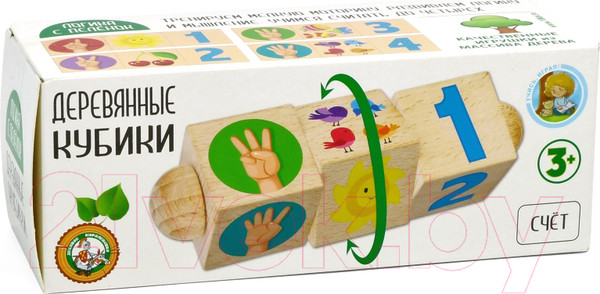 Изображение товара Развивающая игра Десятое королевство Кубики на оси. Счет / 02960