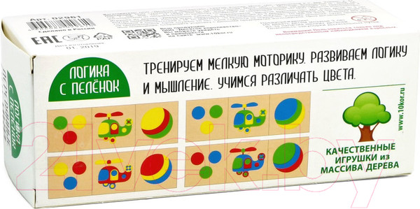 Изображение товара Развивающая игра Десятое королевство Кубики на оси. Цвет / 02961