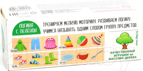 Изображение товара Развивающая игра Десятое королевство Кубики на оси. Обобщение / 02958
