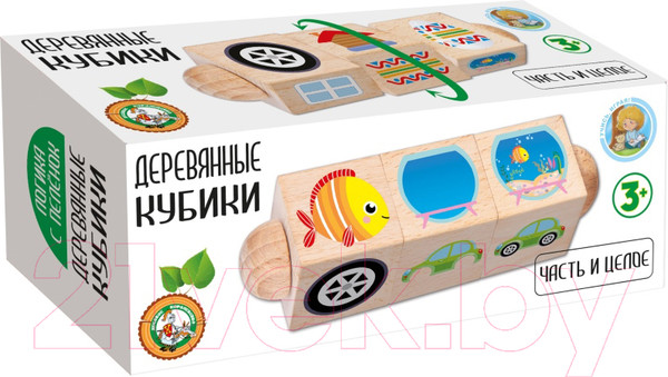 Изображение товара Развивающая игра Десятое королевство Кубики на оси. Часть и целое / 02956