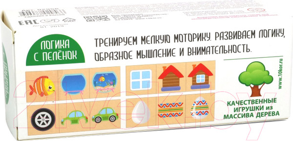 Изображение товара Развивающая игра Десятое королевство Кубики на оси. Часть и целое / 02956