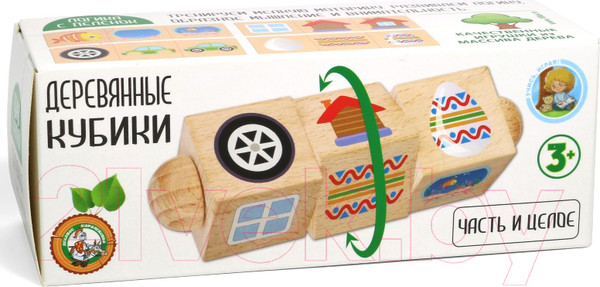 Изображение товара Развивающая игра Десятое королевство Кубики на оси. Часть и целое / 02956