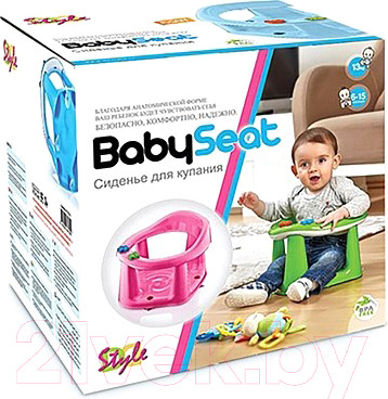 Изображение товара Стульчик для купания Dunya 11121 (оранжевый)