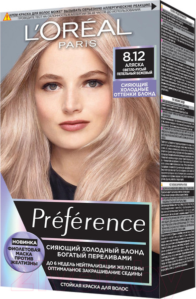 Изображение товара Гель-краска для волос L'Oreal Paris Preference Cool Blondes 8.12 (аляска)