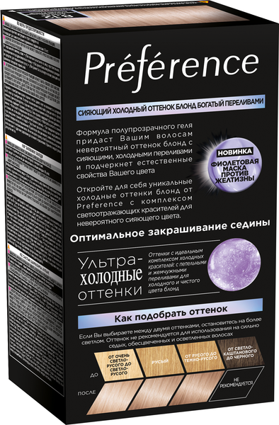 Изображение товара Гель-краска для волос L'Oreal Paris Preference Cool Blondes 8.12 (аляска)