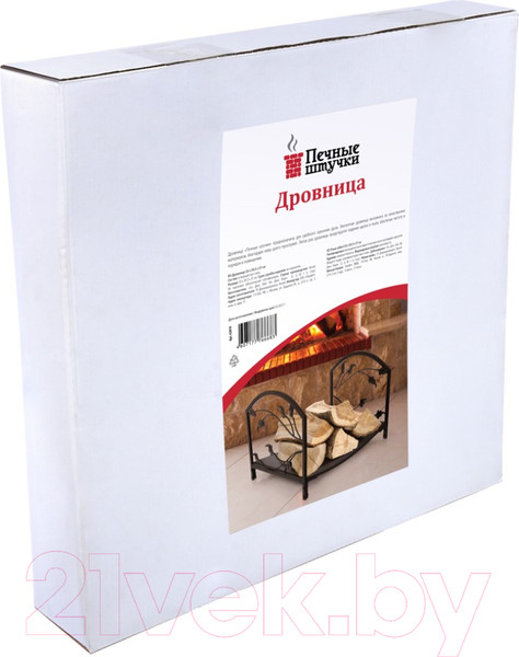 Изображение товара Дровница для камина VORTEX 62019