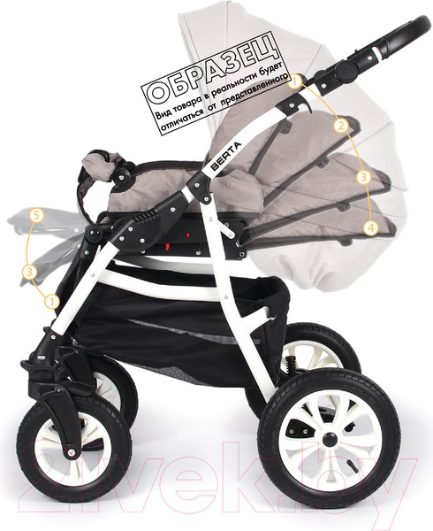 Изображение товара Детская универсальная коляска Alis Berta F 3 в 1 (Be 11, светло-коричневый)