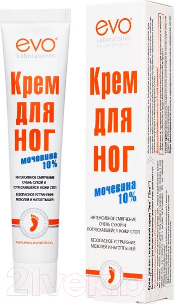 Изображение товара Крем для ног EVO laboratoires С мочевиной (100мл)